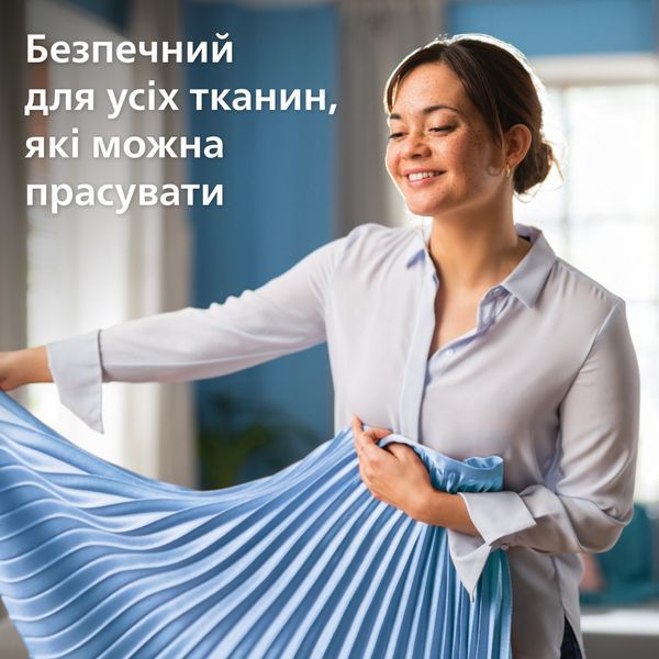 Вертикальний відпарювач Philips STE3170/80 STE3170/80 фото