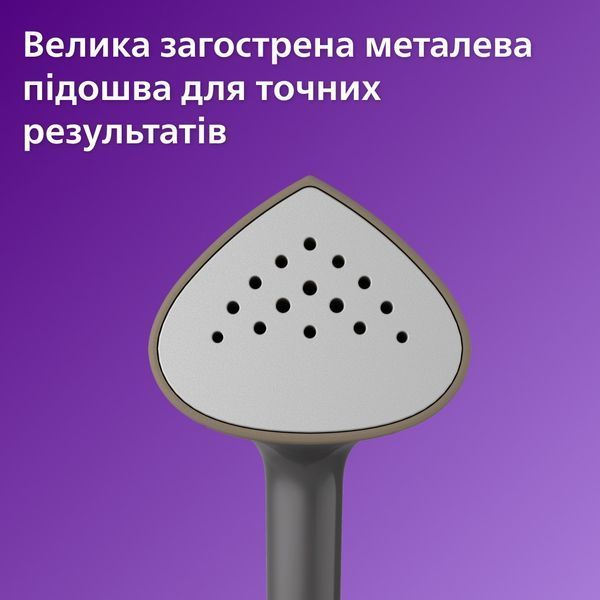 Вертикальний відпарювач Philips STE3170/80 STE3170/80 фото