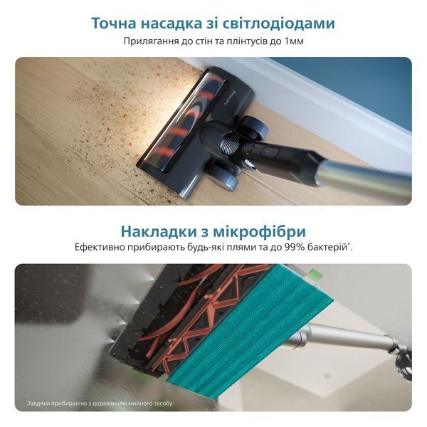 Беспроводной пылесос Philips XC3131/01 XC3131/01 фото