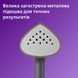 Вертикальний відпарювач Philips STE3170/80 STE3170/80 фото 9