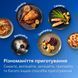 Аэрогриль Philips NA351/00 с двумя корзинами серии 3000 NA351/00 фото 12