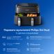 Аэрогриль Philips NA351/00 с двумя корзинами серии 3000 NA351/00 фото 9