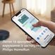 Робот пылесос Philips XU2000/15 XU2000/15 фото 13
