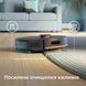 Робот пылесос Philips XU2000/15 XU2000/15 фото 10