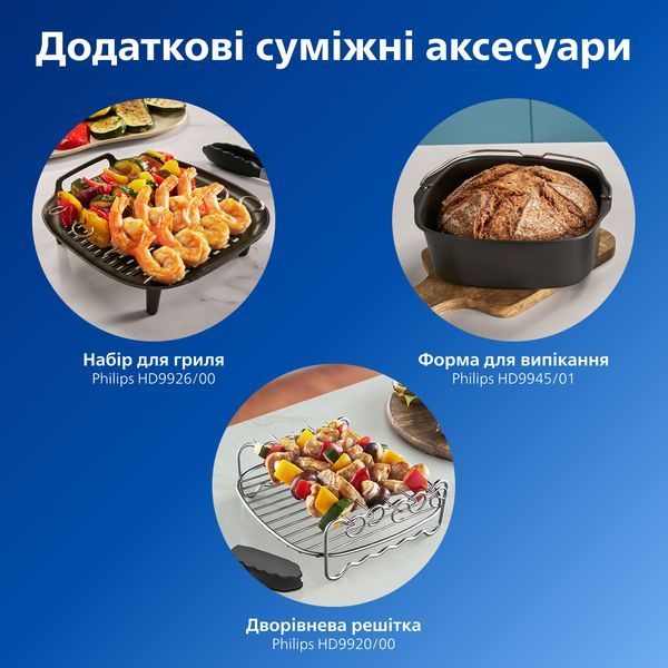 Мультипіч Philips NA555/00 із двома кошиками серії 5000 NA555/00 фото