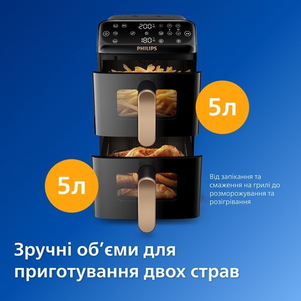 Мультипіч Philips NA462/70 із двома кошиками серії 4000 NA462/70 фото