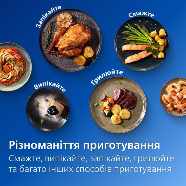 Мультипіч Philips NA462/70 із двома кошиками серії 4000 NA462/70 фото
