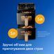 Мультипіч Philips NA462/70 із двома кошиками серії 4000 NA462/70 фото 3
