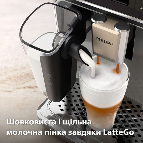 Автоматическая кофемашина Philips LatteGo EP4449/70 EP4449/70 фото
