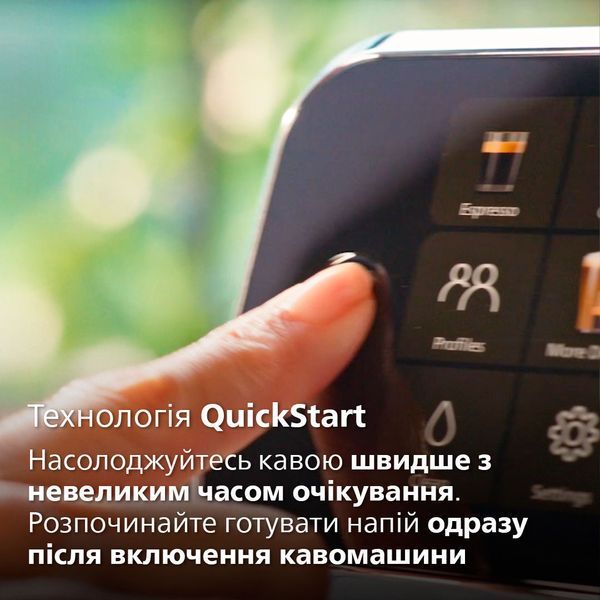 Автоматична кавомашина Philips LatteGo EP4443/70 EP4443/70 фото