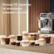 Полностью автоматическая кофемашина Philips Caf&eacute; Aromis серии 8000 EP8757/20 фото 3