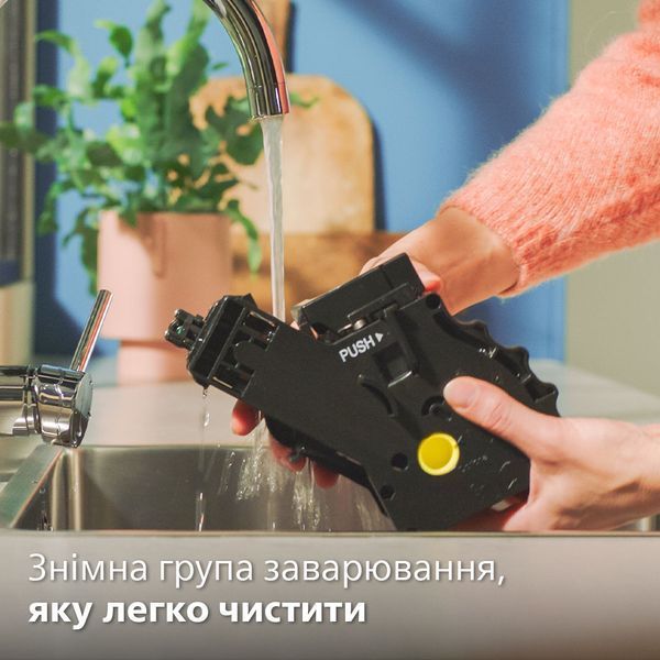 Автоматична кавомашина Philips LatteGo EP5544/50 EP5544/50 фото