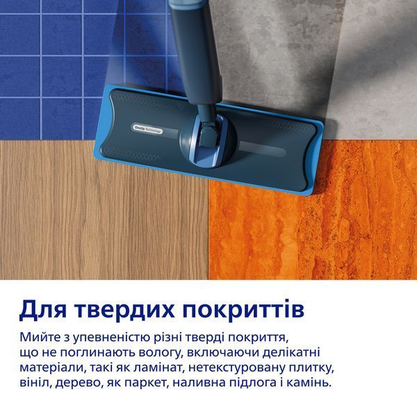 Електрична швабра Philips OneUp серії 5000 XV5113/01 фото