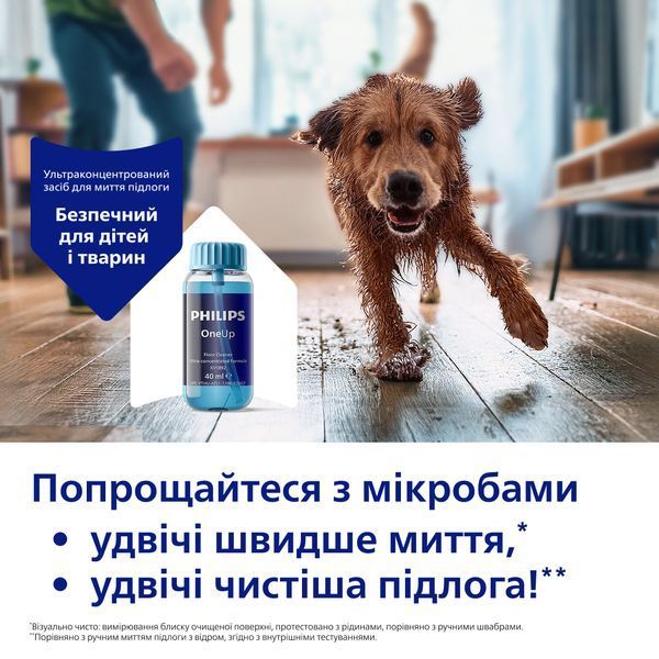 Електрична швабра Philips OneUp серії 5000 XV5113/01 фото