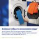 Електрична швабра Philips OneUp серії 5000 XV5113/01 фото 4
