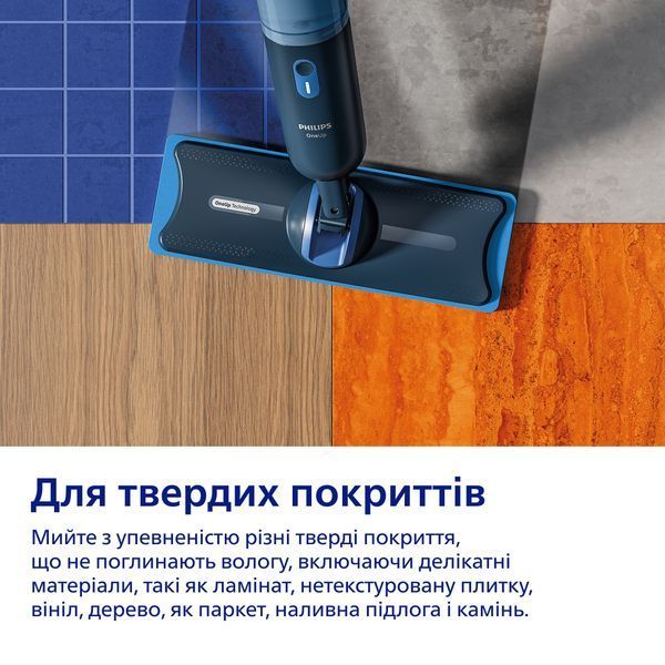 Електрична швабра Philips OneUp серії 3000 XV3101/01 фото