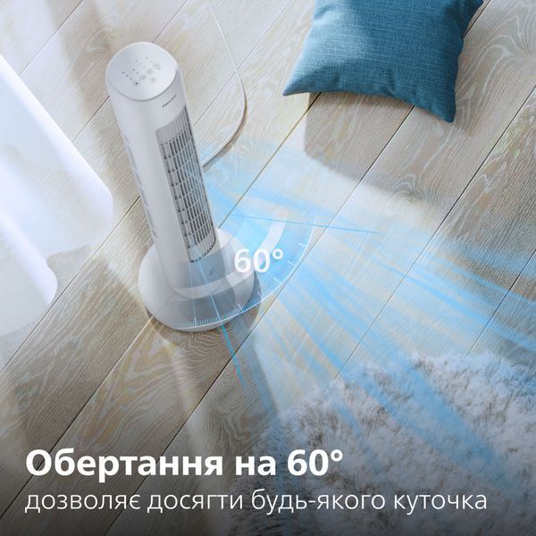 Вентилятор колонний Philips CX5535/00 CX5535/00 фото