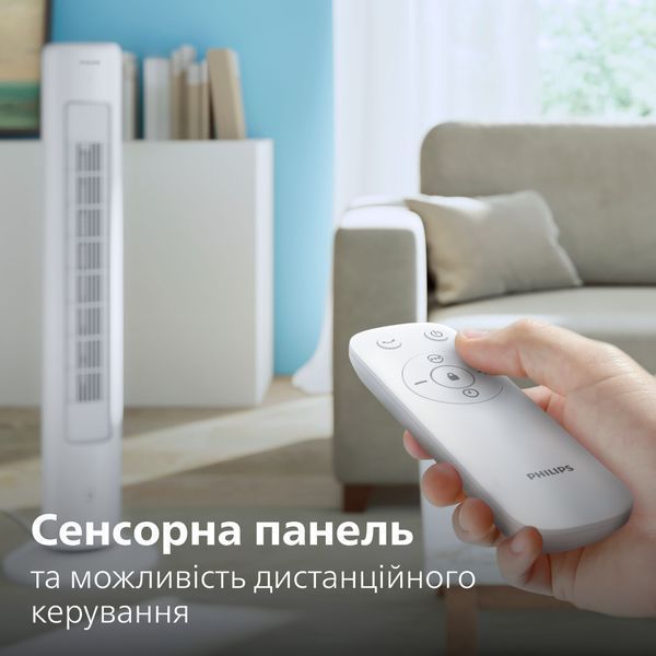 Вентилятор колонний Philips CX5535/00 CX5535/00 фото