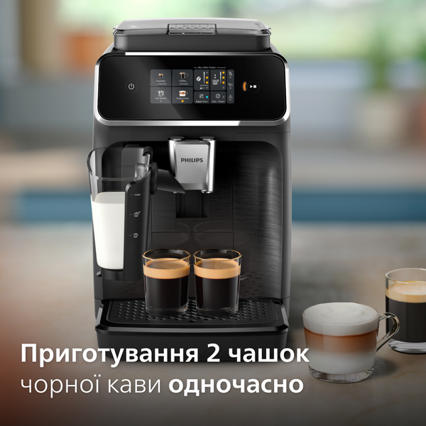 Автоматическая кофемашина Philips LatteGo EP2330/10 EP2330/10 фото