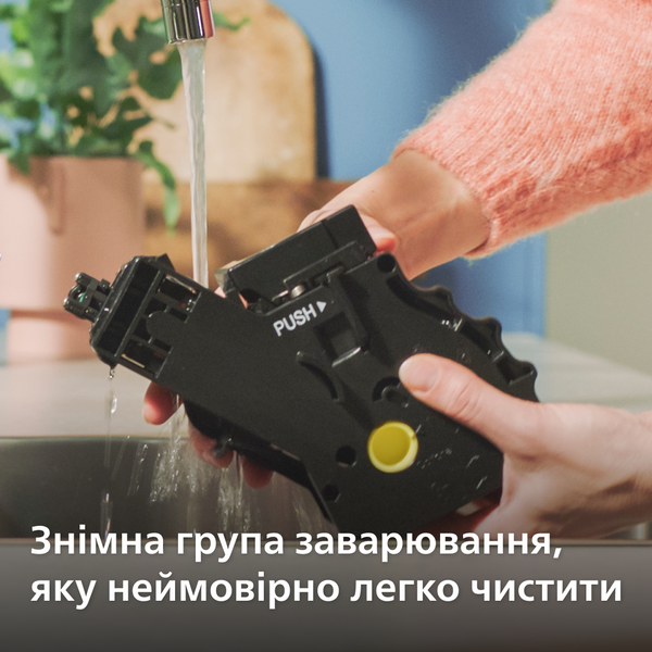 Автоматическая кофемашина Philips LatteGo EP2339/40 EP2339/40 фото