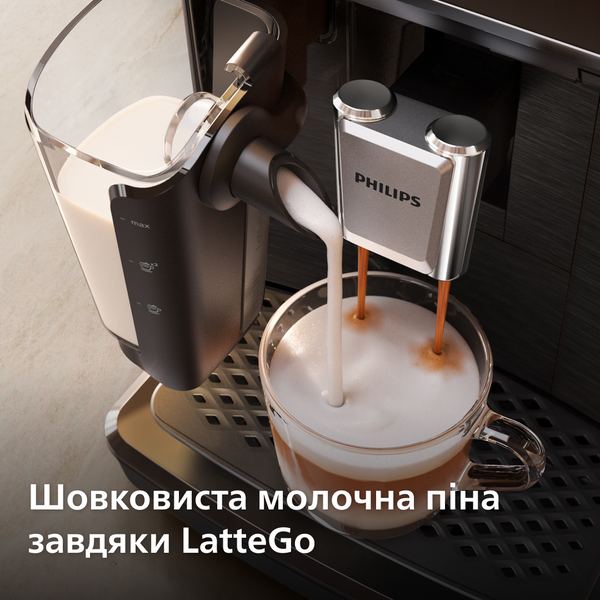 Автоматическая кофемашина Philips LatteGo EP2339/40 EP2339/40 фото