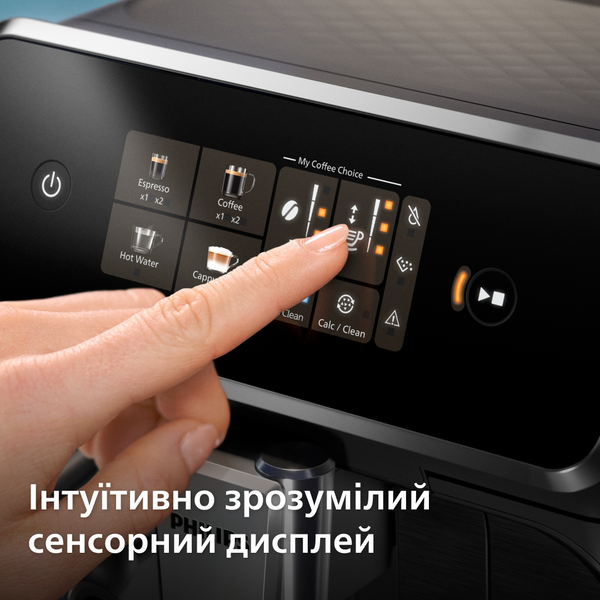 Автоматическая кофемашина Philips LatteGo EP2339/40 EP2339/40 фото