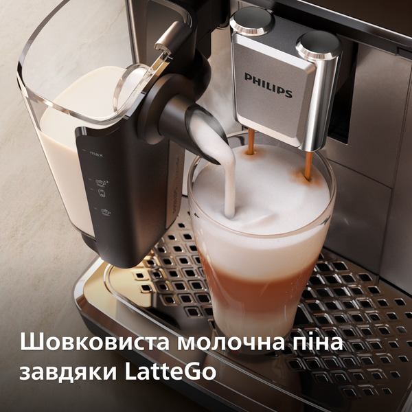 Автоматическая кофемашина Philips LatteGo EP3343/50 EP3343/50 фото