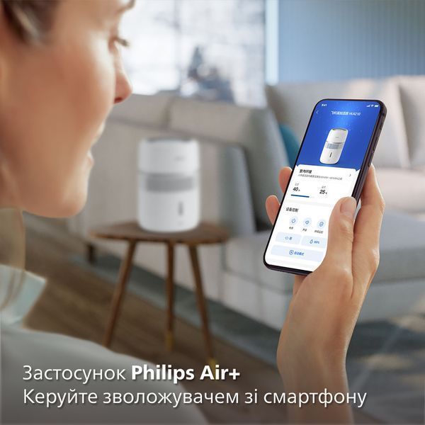 Увлажнитель воздуха Philips 4000 series HU4210/04 HU4210/04 фото