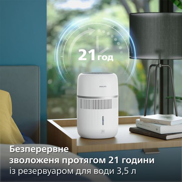 Увлажнитель воздуха Philips 4000 series HU4210/04 HU4210/04 фото