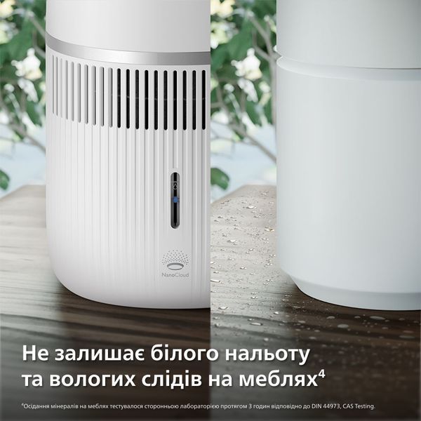 Увлажнитель воздуха Philips 4000 series HU4210/04 HU4210/04 фото
