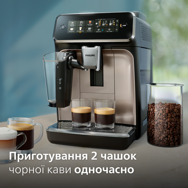 Автоматическая кофемашина Philips LatteGo EP3347/90 EP3347/90 фото