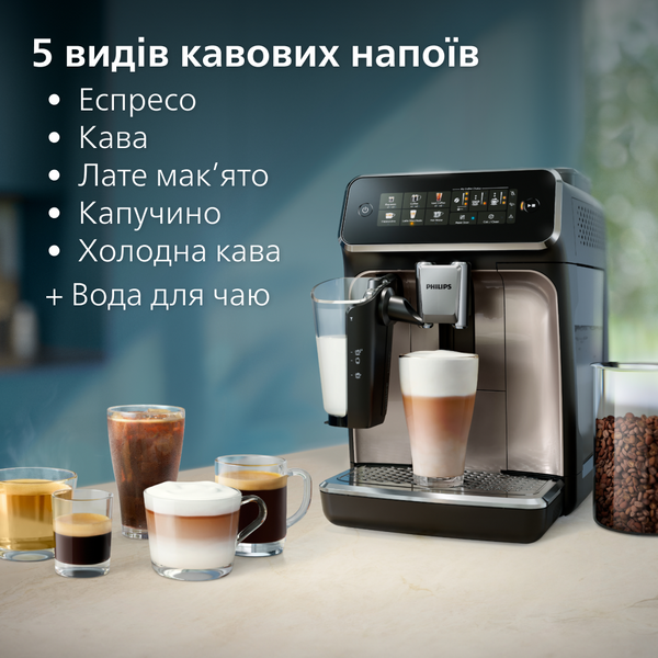 Автоматическая кофемашина Philips LatteGo EP3347/90 EP3347/90 фото