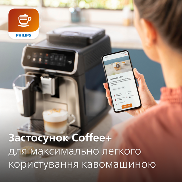 Автоматическая кофемашина Philips LatteGo EP3347/90 EP3347/90 фото
