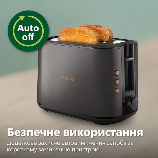 Тостер Philips HD2650/30 HD2650/30 фото