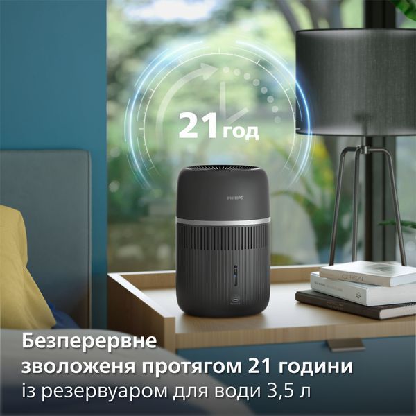 Увлажнитель воздуха Philips 4000 series HU4210/03 HU4210/03 фото