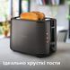 Тостер Philips HD2650/30 HD2650/30 фото 2