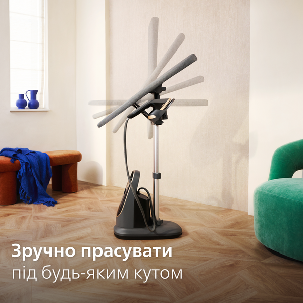 Прасувальна система AIS8540/80 універсальне рішення AIS8540/80 фото