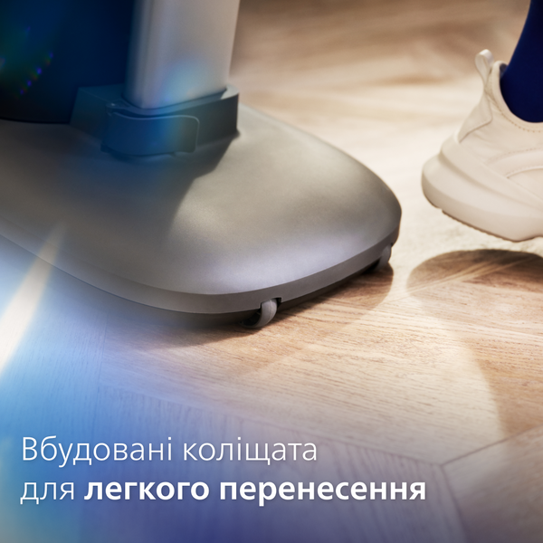 Прасувальна система AIS8540/80 універсальне рішення AIS8540/80 фото