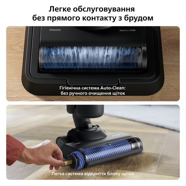 Бездротовий пилосос Philips XW7264/10 XW7264/10 фото