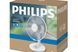 Вентилятор Philips CX1030/00 CX1030/00 фото 10