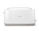 Тостер Philips HD2590/00 HD2590/00 фото 1