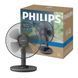 Вентилятор Philips CX1030/01 CX1030/01 фото 11