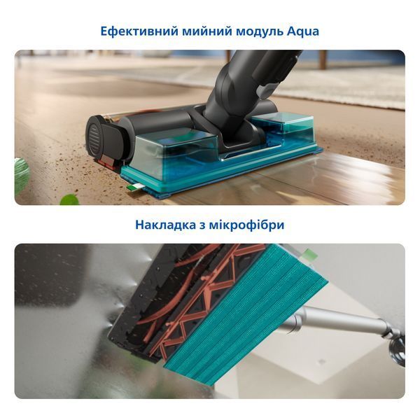 Миючий бездротовий пилосос Philips Aqua Series 7000 XC7163/01 XC7163/01 фото