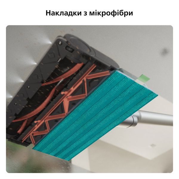 Беспроводной пылесос Philips XC5244/10 XC5244/10 фото