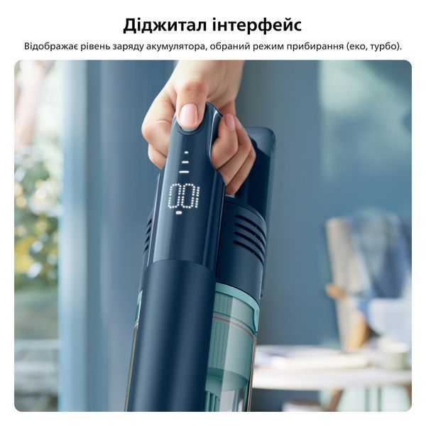 Беспроводной пылесос Philips XC5244/10 XC5244/10 фото
