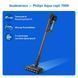 Миючий бездротовий пилосос Philips Aqua Series 7000 XC7163/01 XC7163/01 фото 6