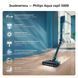 Беспроводной пылесос Philips XC5244/10 XC5244/10 фото 6